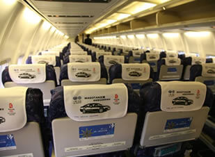 高鐵/飛機廣告投放展示