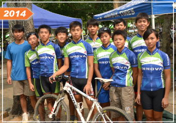 race2014