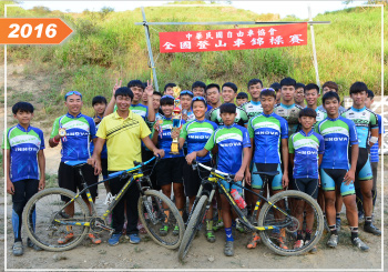 race2016