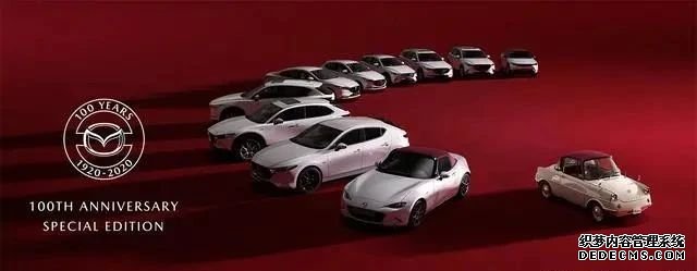 資訊 | 馬自達二季度虧損創(chuàng)11年新高，預計全年虧損400億日元