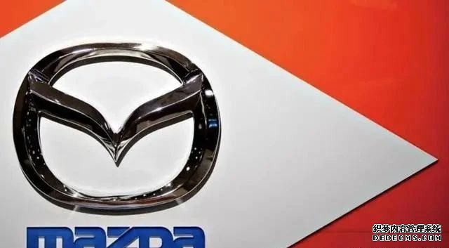 資訊 | 馬自達二季度虧損創(chuàng)11年新高，預計全年虧損400億日元