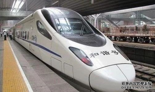 半年虧損千億！國鐵集團陷降薪潮，鐵路員工降薪300元起