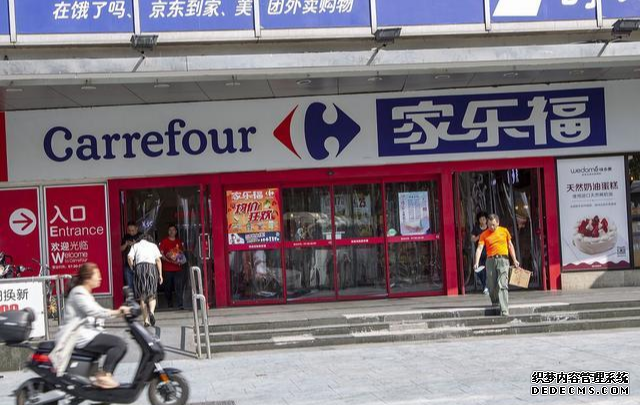 百年老店隕落：老板失聯(lián)，房產(chǎn)被查封，10噸黃金也不見蹤影