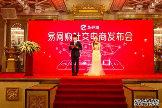 爆雷悲?。?200萬人貪戀返利，電商大佬卷跑260億