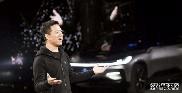 格力集團、華發(fā)集團參投賈躍亭旗下FF，投資低于20億元