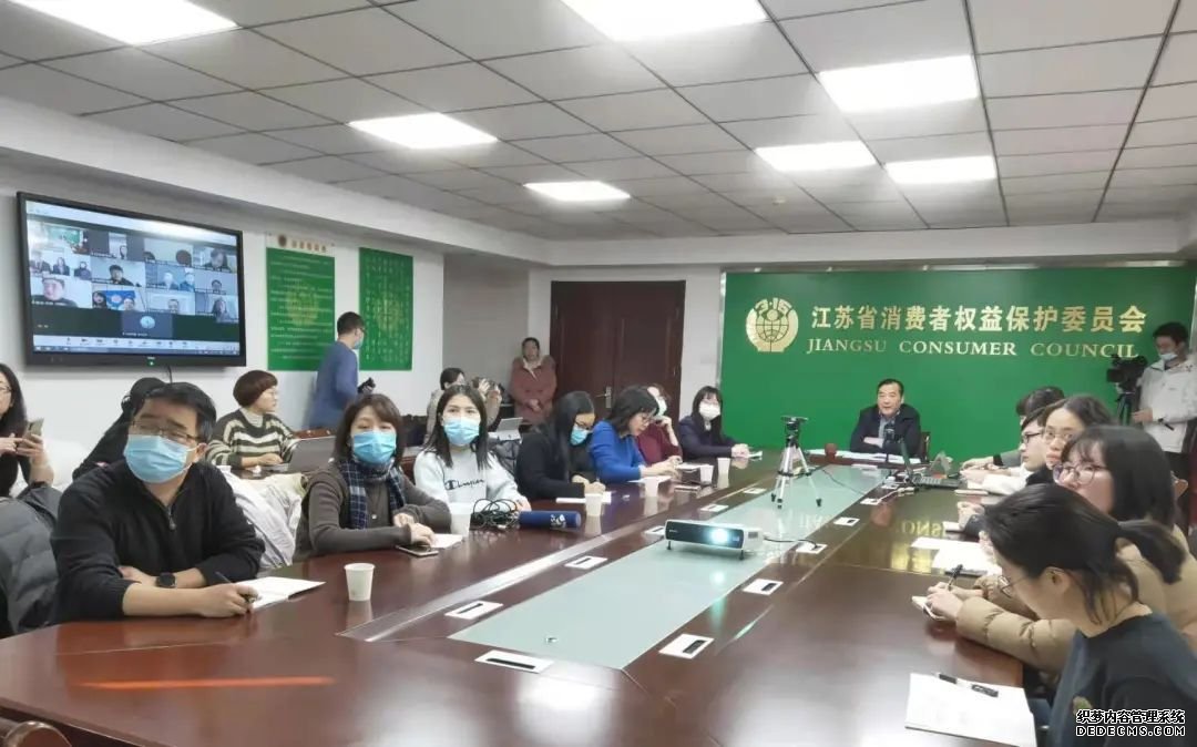 因售假等問題，閑魚、58同城等12家平臺被約談