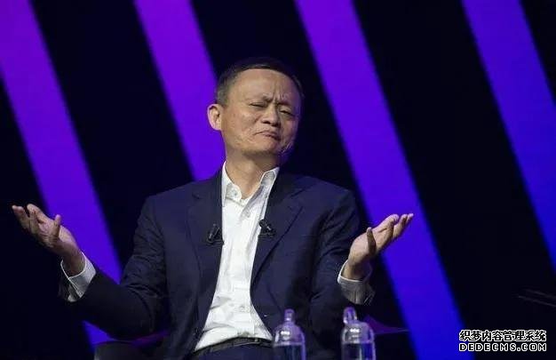 阿里巴巴被國家立案調(diào)查，再說支付寶當(dāng)年的故事