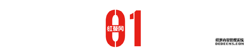 又?jǐn)偵鲜铝?！?fù)面連連的漢堡王該何去何從？